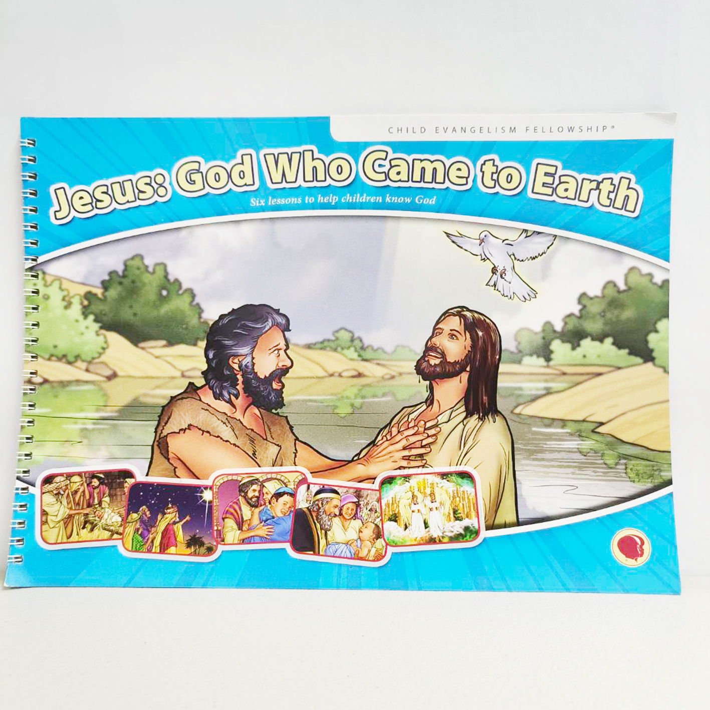 耶穌降臨世界的神_2